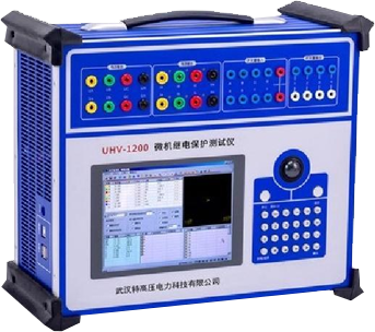 UHV-1200 微机继保测试仪 6U+6I